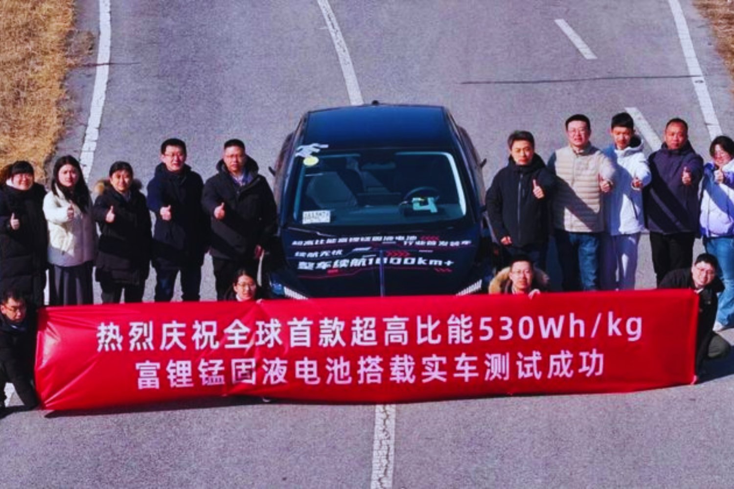 China rompe uno de los grandes límites de las baterías de litio. Logra más de 700 Wh/kg y funcionamiento estable a −50 °C. Y eso podría cambiar cómo electrificamos el planeta