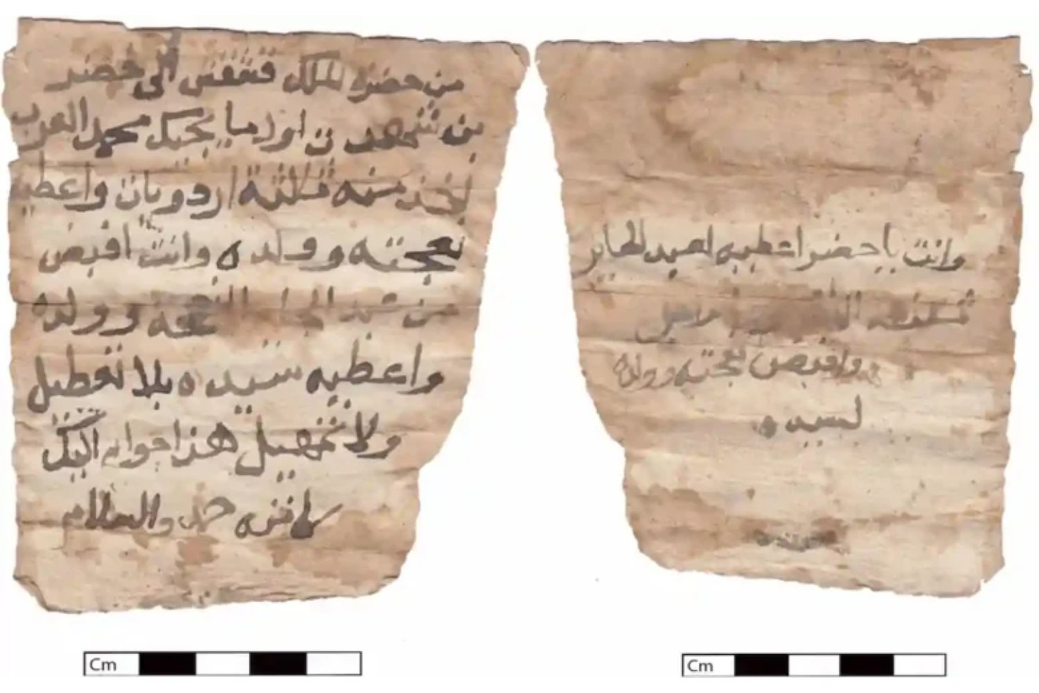 Durante siglos fue casi un mito. Ahora un documento árabe encontrado en Sudán demuestra que el rey Qashqash existió. Y que su poder se ejercía en el mercado, no solo en la guerra