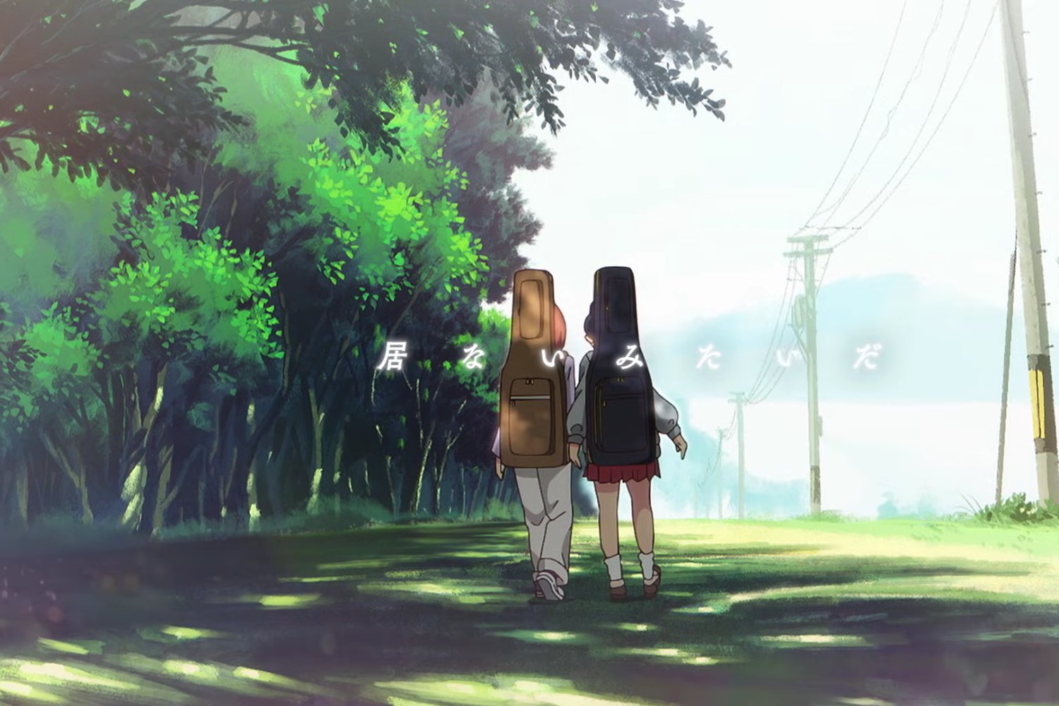 El susurro que no se apaga: la serie romántica que regresa cuando nadie lo esperaba