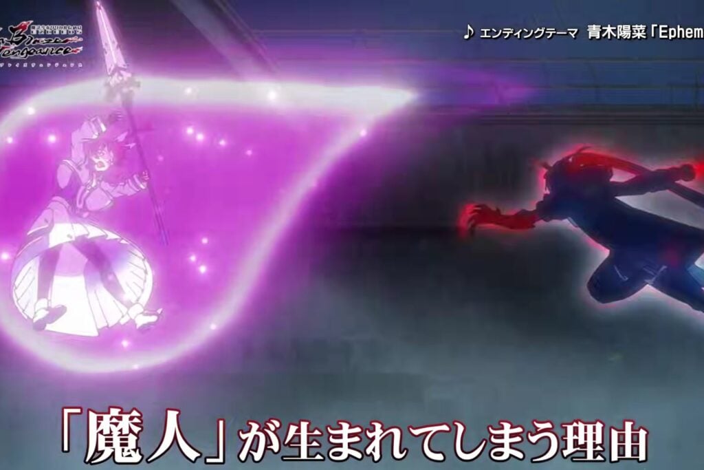 Magical Girl Lyrical Nanoha da un giro oscuro: tráiler, guerra y una nueva etapa para la saga