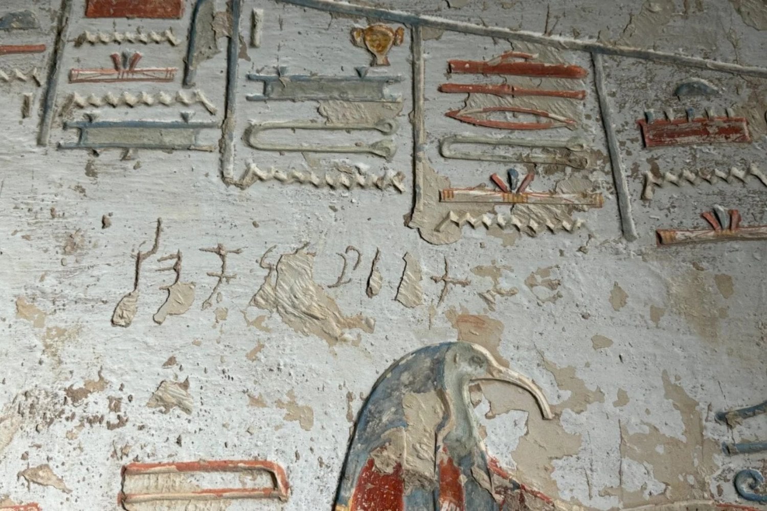 Grafitis EgipciOS