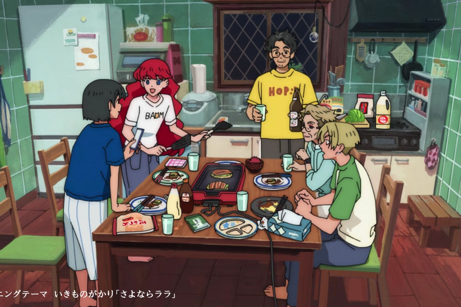 Este anime reimagina un cuento clásico con un giro inesperado que cambia todo desde el inicio