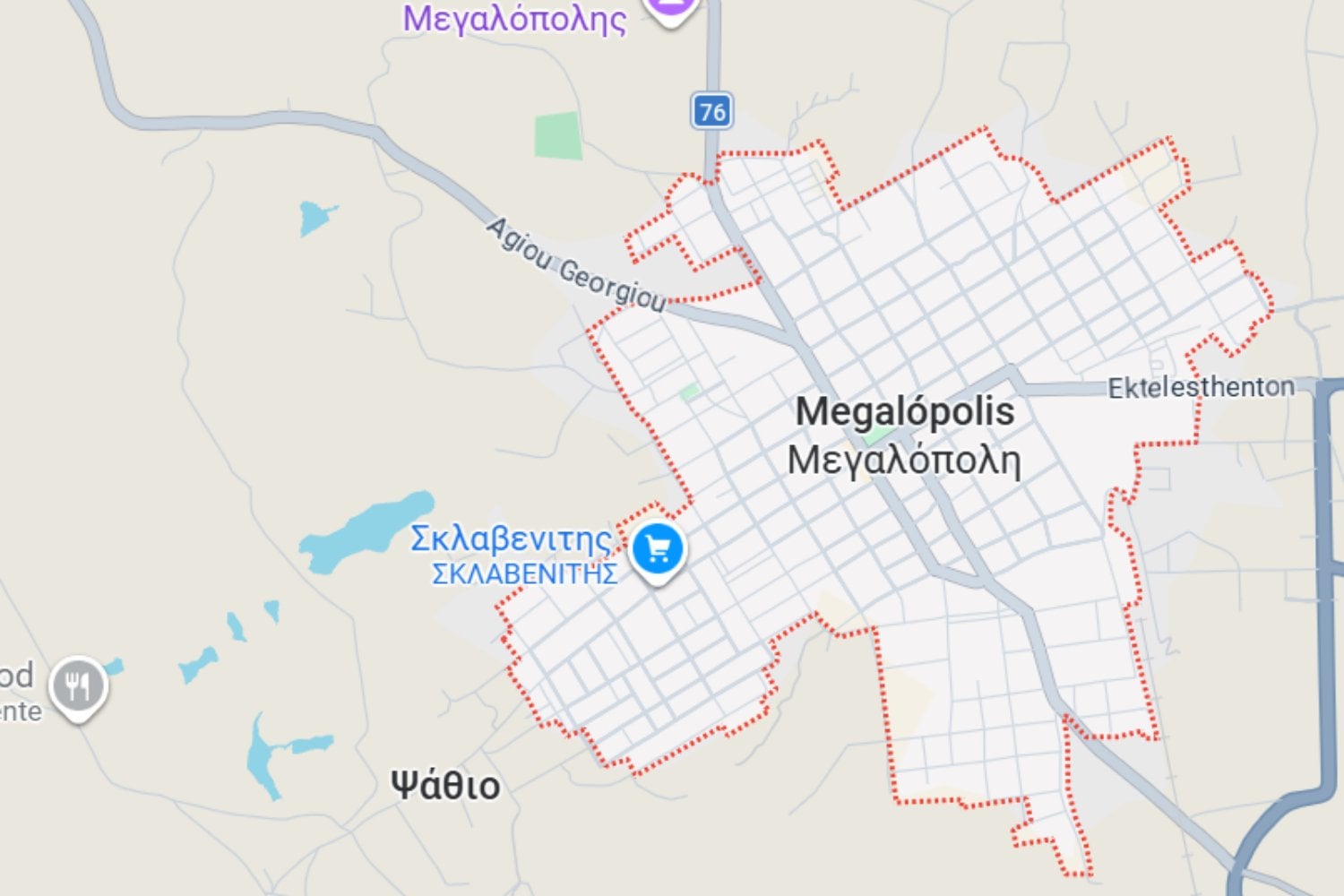 Megalopolis