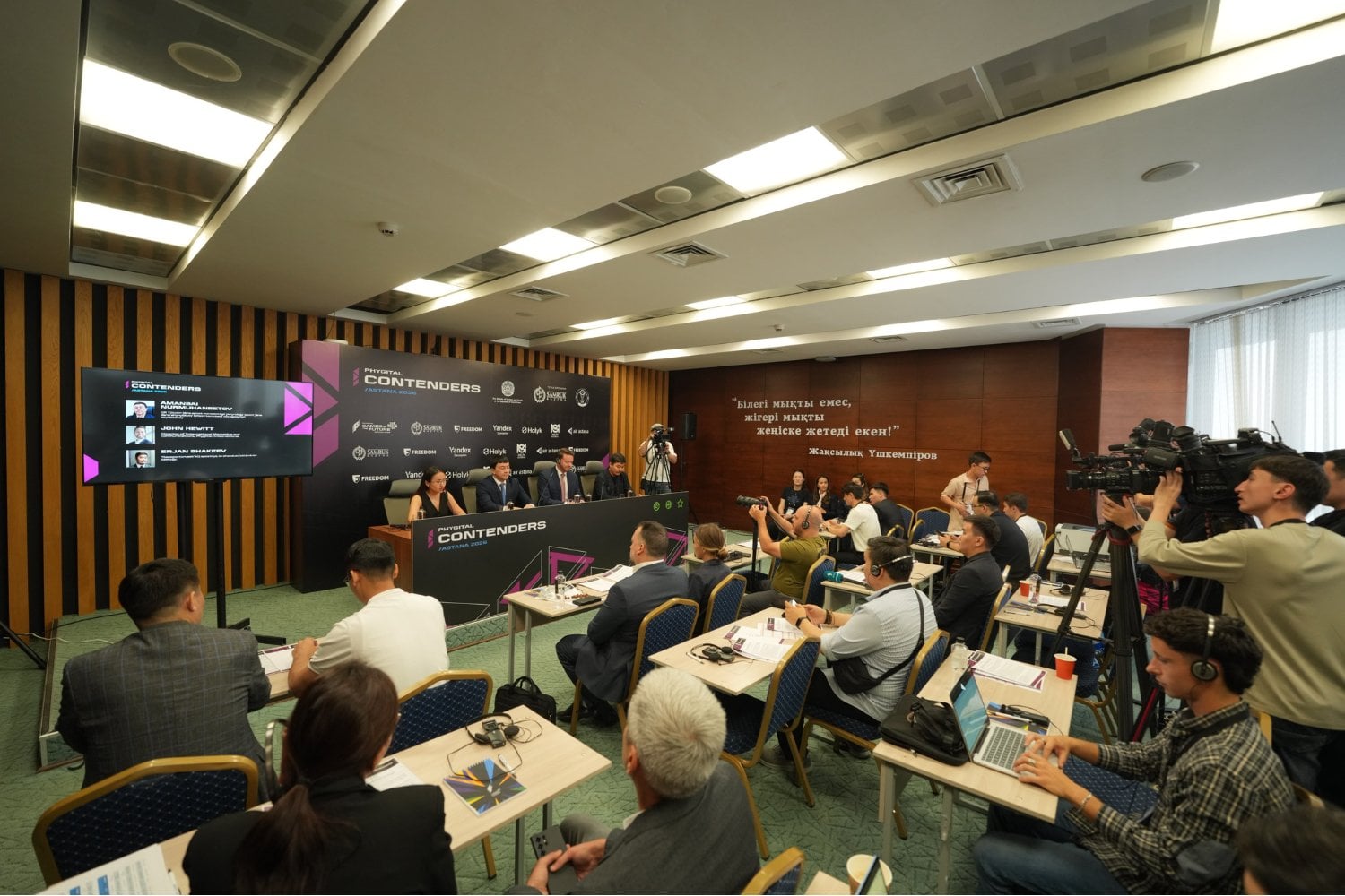 Astana ya empezó a probar el escenario de Games of the Future 2026 con su último clasificatorio internacional. Phygital Contenders reunirá a atletas de fútbol, básquet y dancing mientras la ciudad ensaya su gran cita de agosto