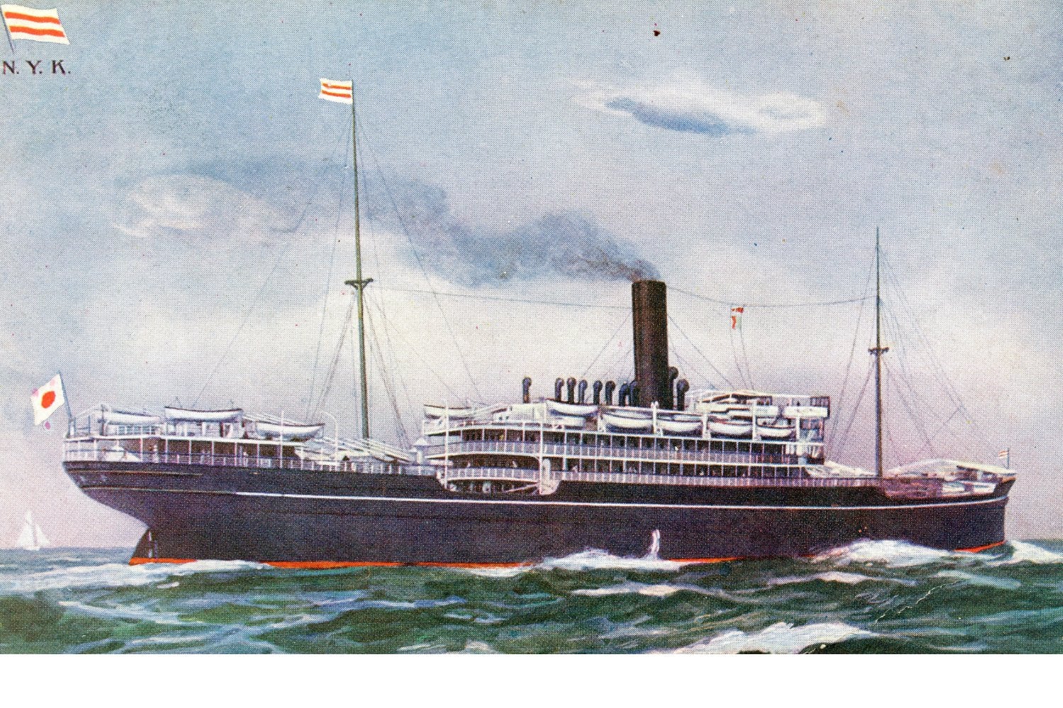 Kotohira Maru