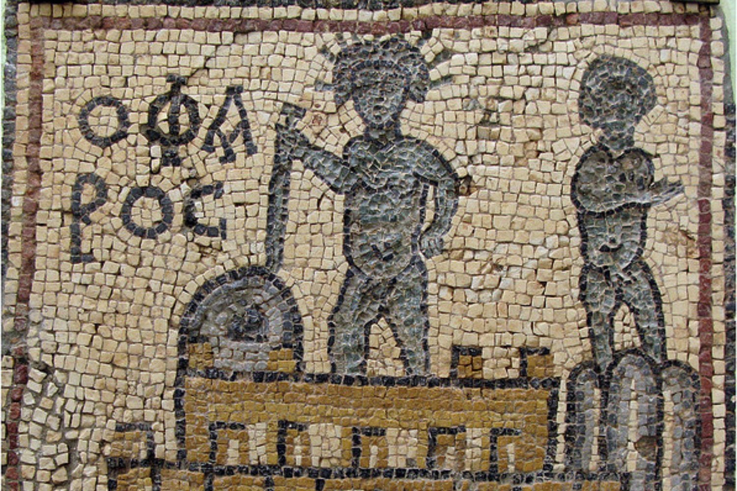 Mosaico Faro De Alejandria
