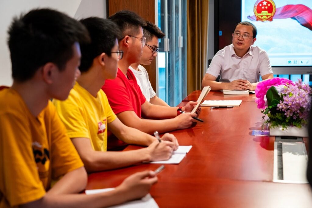Universidad China