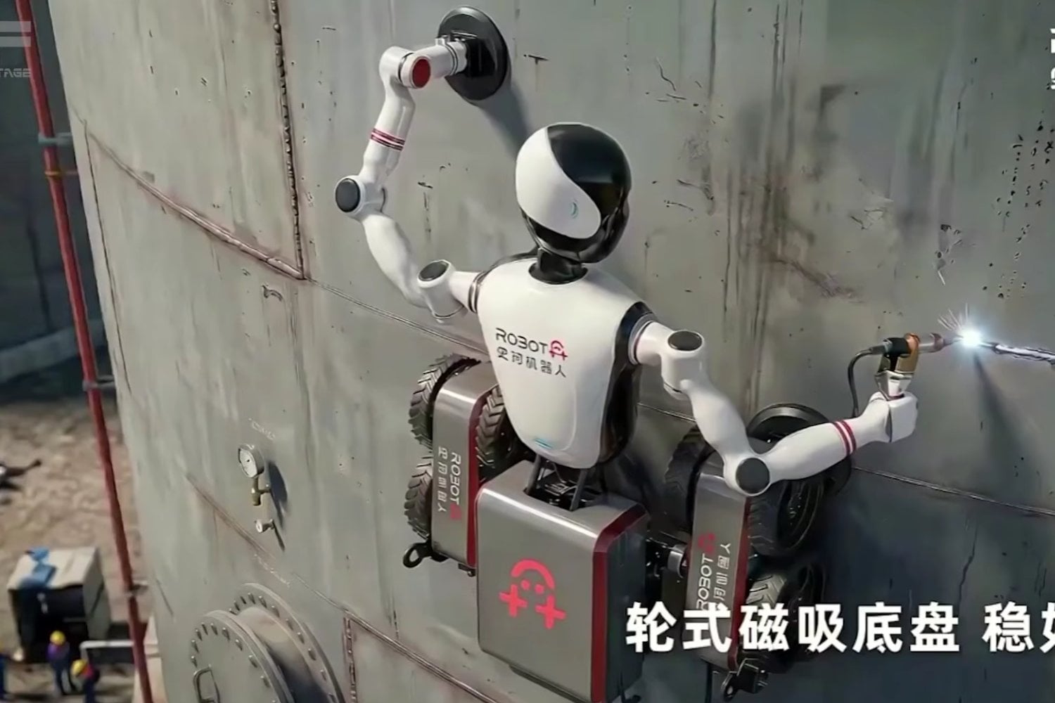 China desarrolla robots que trepan paredes como Spider-Man para sustituir los trabajos más peligrosos en altura