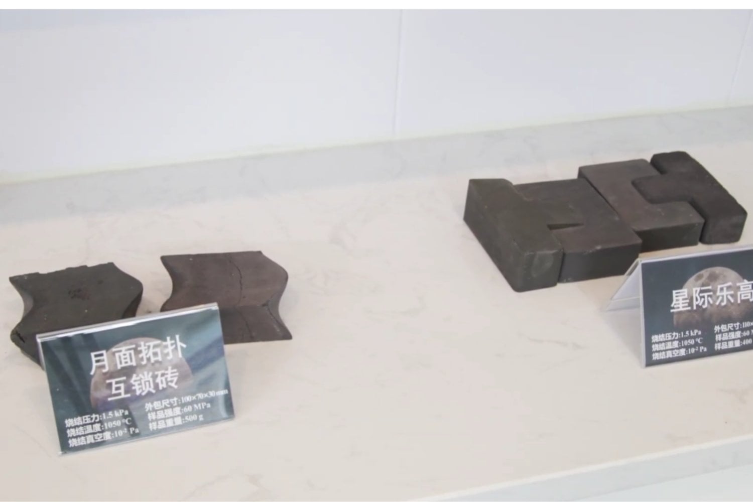 China prepara robots y una impresora 3D para construir con polvo lunar su futura base en la Luna