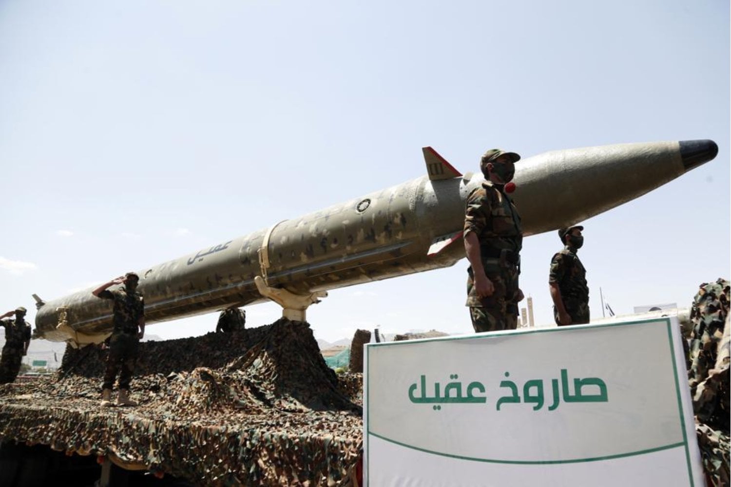 Un misil falló en Yemen y, horas después, sus desarrolladores volvieron a Claude para averiguar por qué. Anthropic encontró el mismo patrón en drones rusos y proyectos chinos: la IA ya está entrando en los equipos de ingeniería militar
