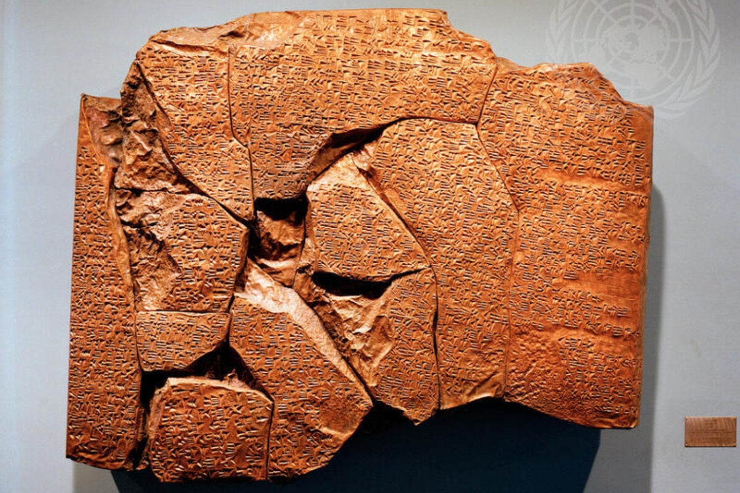 Arqueólogos encontraron una nueva pieza del tratado de paz más antiguo conocido. Tiene 3.200 años y regula qué hacer con quienes huían de un país a otro