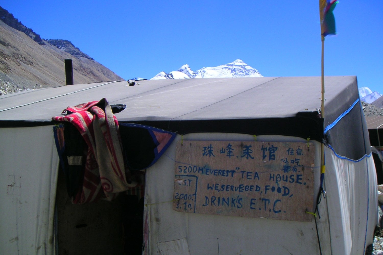 Campamento Base Everest