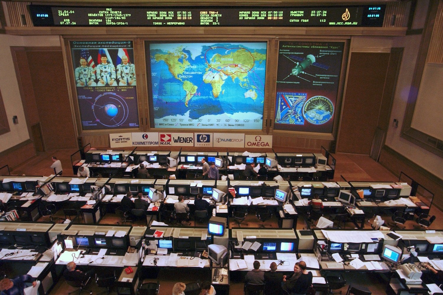Roscosmos