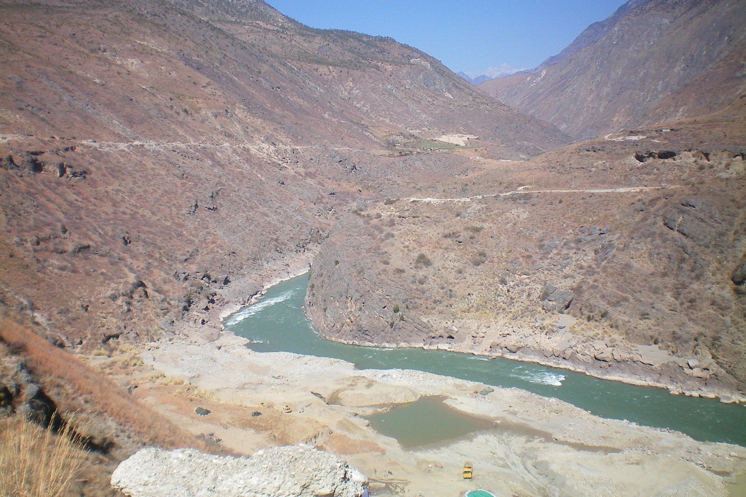Yangtse