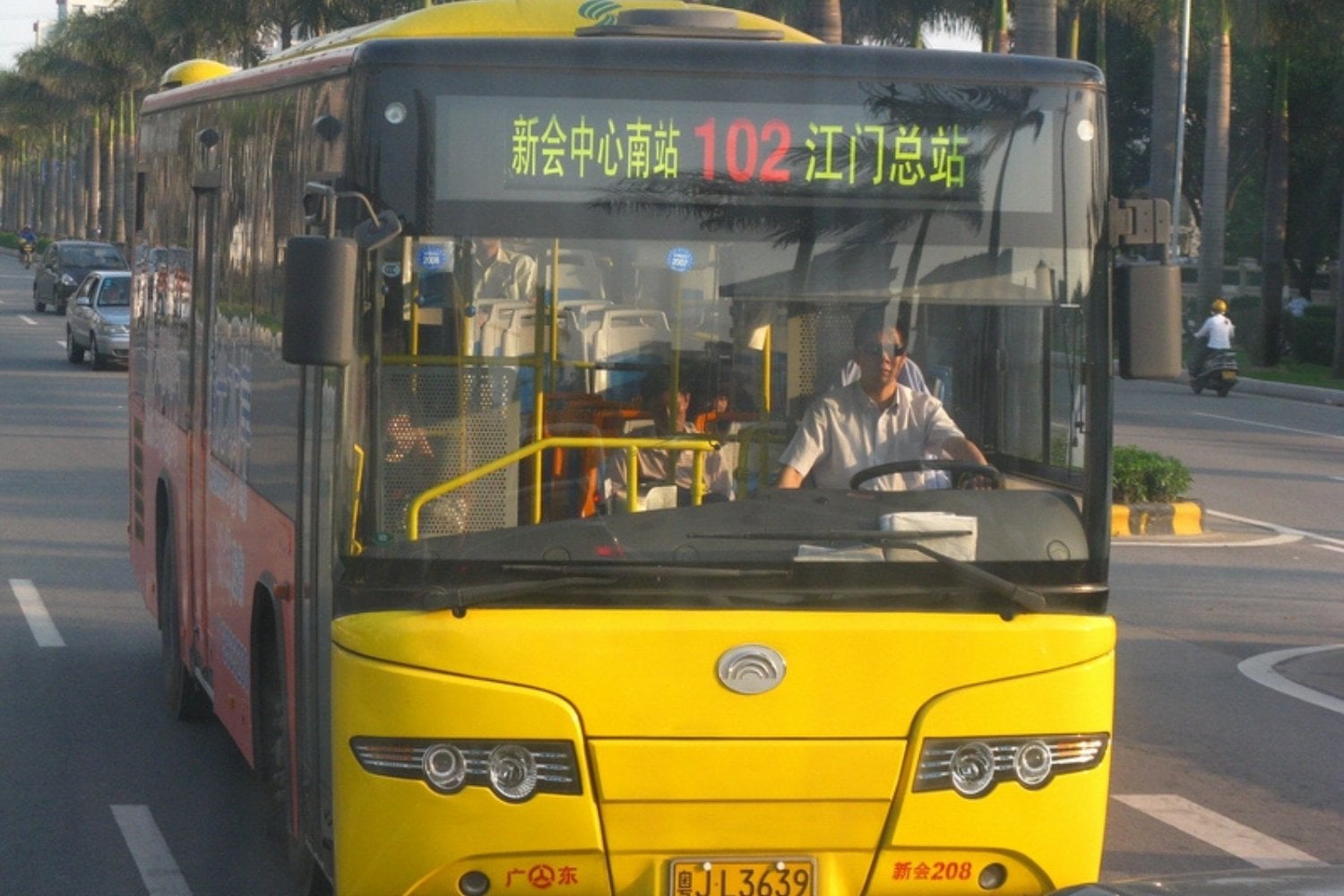 Yutong