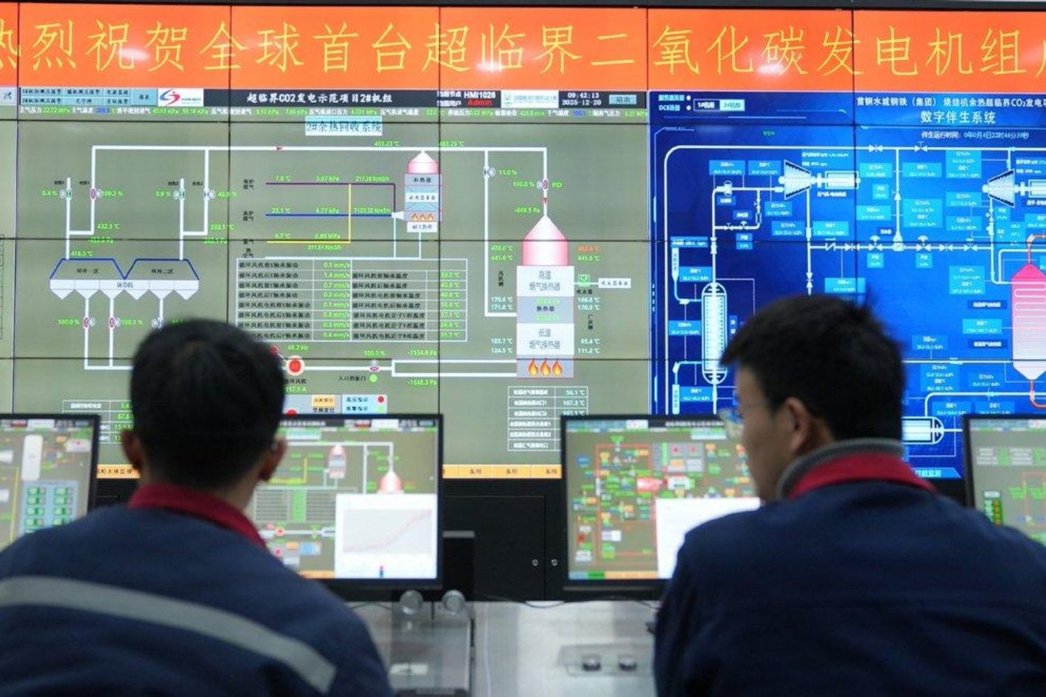 China ha conseguido generar electricidad sin utilizar vapor y con un rendimiento sorprendente. Lo ha hecho aprovechando el calor que una fábrica estaba desperdiciando
