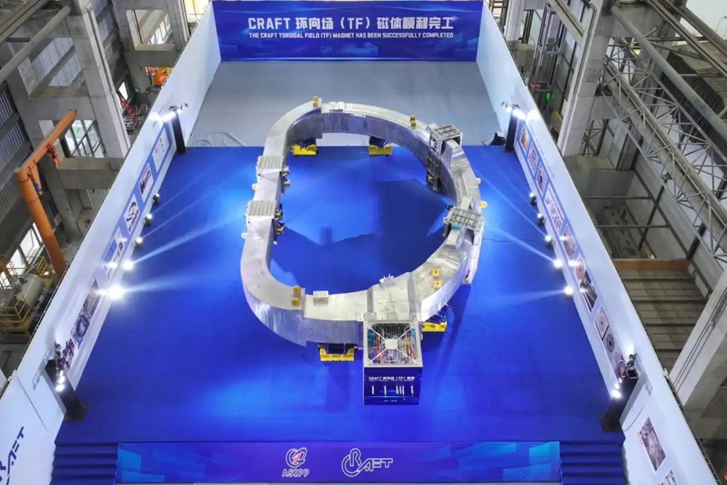 China quiere encerrar algo que ningún material puede tocar. Para hacerlo acaba de construir un monstruo de 582 toneladas